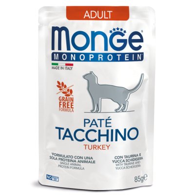 Корм для кошек Monge Cat Monoprotein из индейки, пауч 85г