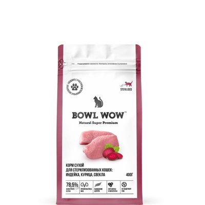 BOWL WOW Sterlised Сухой корм для стерилизованных кошек с индейкой и свеклой, 400гр