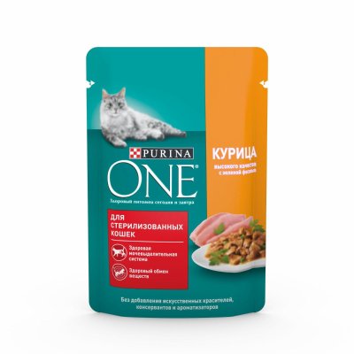 Консервы, паучи Purina ONE Паучи для стерилизованных кошек, с курицей и зеленой фасолью (26 шт)