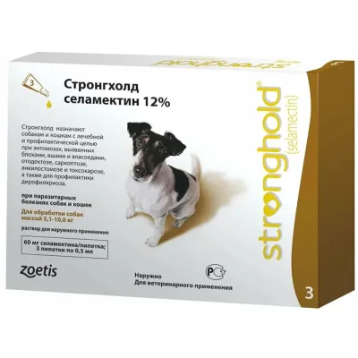 Zoetis Стронгхолд капли на холку для собак весом от 5 до 10 кг от блох, клещей и гельминтов, 3 пипетки по 0,5 мл