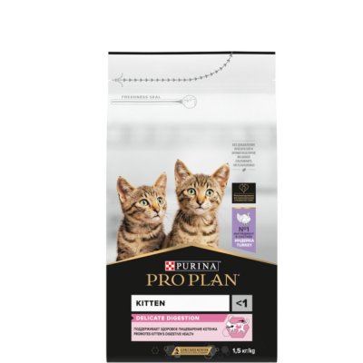 ProPlan Kitten Delicate Digestion Сухой корм для котят с чувствительным пищеварением, с индейкой, 1,5 кг
