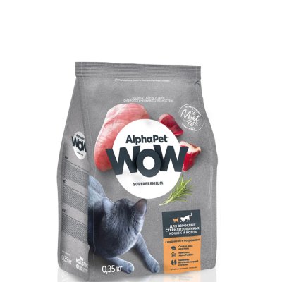 AlphaPet WOW Сухой корм для стерилизованных кошек с индейкой, 350 г