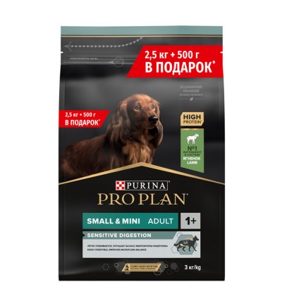 ProPlan Сухой корм для взрослых собак мелких и карликовых пород с чувствительным пищеварением, с высоким содержанием ягненка, 2,5 кг + 500 гр. в подарок