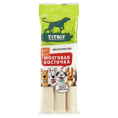 Лакомство для собак TITBIT Жевательный снек Мозговая косточка для мелких и средних пород