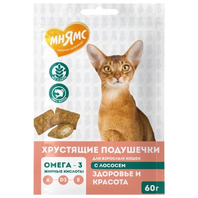 Лакомство для кошек МНЯМС Здоровье и красота хрустящие подушечки с лососем 60г