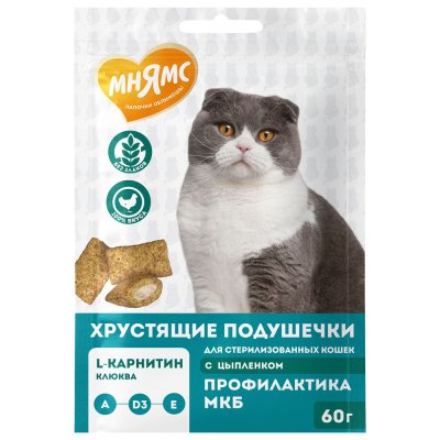 Лакомство для кошек МНЯМС Профилактика МКБ Хрустящие подушечки для стер.,с цыпленком и клюквой 60г