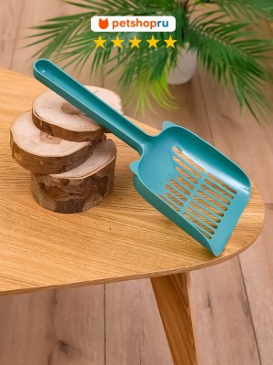 Кошки PETSHOP Совок для кошачьего туалета “Бриз” (30 г)