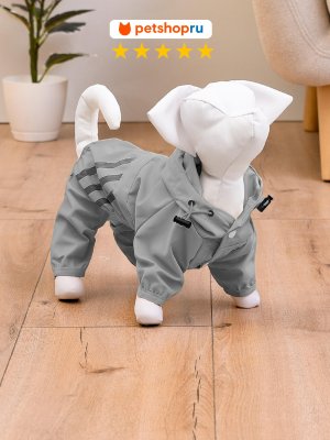 Собаки PETSHOP Дождевик для собак с капюшоном “Мотылёк”, серый, размер M (M)