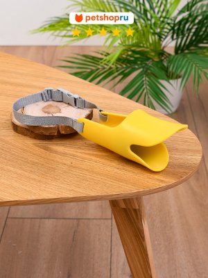 Собаки PETSHOP Намордник для собак силиконовый “Уточка”, размер M (60 г)