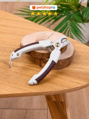 Груминг, косметика PETSHOP Когтерез секатор для кошек и собак с ограничителем "Багира", 12x5 см (70 г)