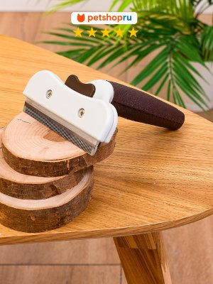 Груминг, косметика PETSHOP Дешеддер расческа для кошек и собак "Багира", 15x11 см (180 г)