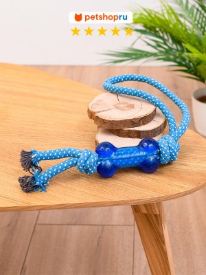 Игрушки PETSHOP Игрушка для собак канат ухватка с косточкой "Плуто", 45 см (90 г)