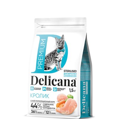 DELICANA Premium Сухой корм для стерилизованных кошек, с кроликом, 1,5 кг