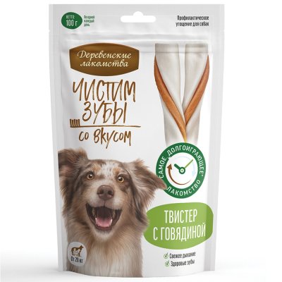 Лакомство для собак ДЕРЕВЕНСКИЕ ЛАКОМСТВА Чистим зубы твистер с говядиной 100г