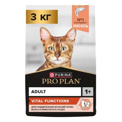Корм для кошек Pro Plan Vital Functions для поддержания здоровья органов чувств, с лососем сух. 3кг