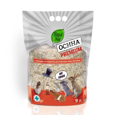 Наполнитель для грызунов, птиц и рептилий ЗВЕРЬЕ МОЕ Premium Осина 9л