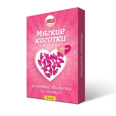 Мягкие коготки-накладки для кошек Cliny розовые 40шт