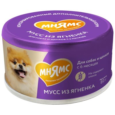 Корм для собак и щенков старше 6 мес. МНЯМС дополнительный, мусс из ягненка банка 80г