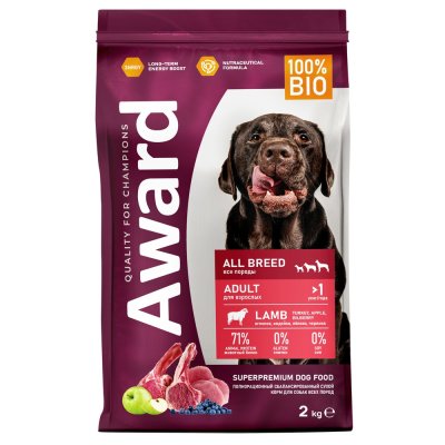 Корм для собак AWARD ягненок с индейкой с добавлением яблока и черники сух. 2кг