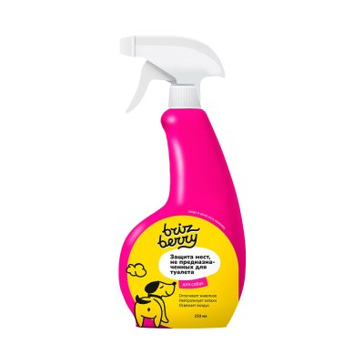 Спрей BRIZBERRY защита мест, не предназначенных для туалета собак 250мл