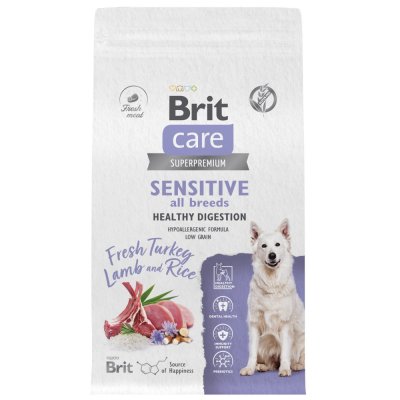 Корм для собак Brit Care Sensitive Healthy Digestion индейка с ягненком сух. 1,5кг