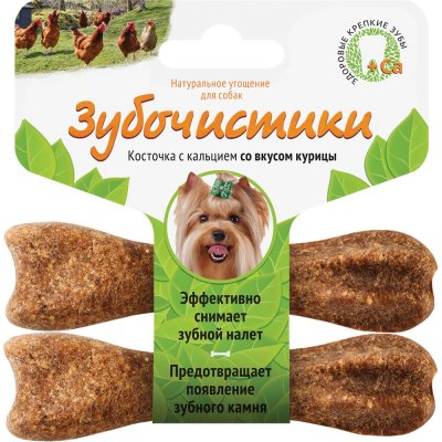 Лакомство для собак ДЕРЕВЕНСКИЕ ЛАКОМСТВА Зубочистики для мелких пород, со вкусом курицы, 2x18г