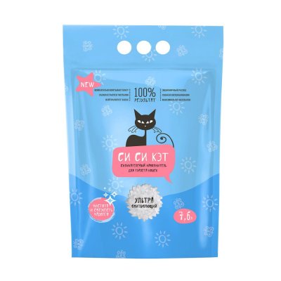 Наполнитель для кошачьего туалета Си Си Кэт силикагелевый 7,6л