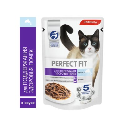 Корм для кошек PERFECT FIT для поддержания здоровья почек, лосось пауч 75г