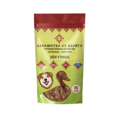 Лакомство для собак ВАРЯГ Шеи утиные 70г