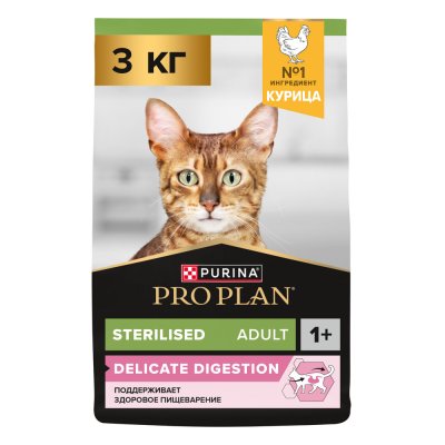 Корм для кошек Pro Plan Sterilised Delicate Digestion для стерилизованных, с курицей сух. 3кг