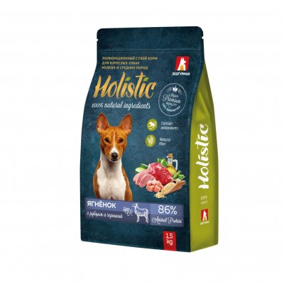 Корм для собак Зоогурман Holistic для мелких и средних пород, ягненок с рубцом и черникой сух. 1,5кг