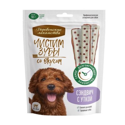 Лакомство для собак ДЕРЕВЕНСКИЕ ЛАКОМСТВА Сэндвич с уткой 90г