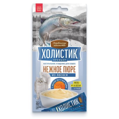 Лакомство для кошек ДЕРЕВЕНСКИЕ ЛАКОМСТВА Премьер нежное пюре из лосося с икрой летучей рыбы 4х10г