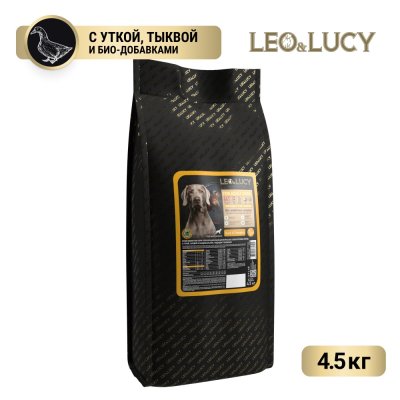 Корм для собак LEO&LUCY для пожилых крупных пород, утка с тыквой и биодобавками сух. 4,5кг