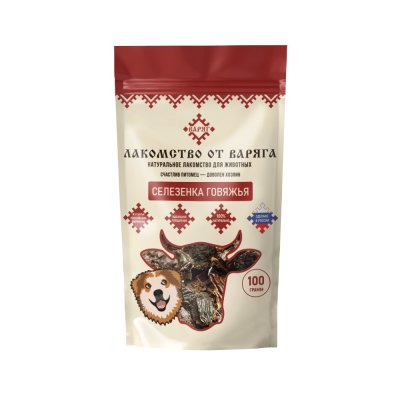 Лакомство для собак ВАРЯГ Селезенка говяжья 100г