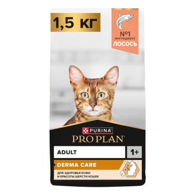 Корм для кошек Pro Plan Derma Care для здоровья кожи и шерсти, с лососем сух. 1,5кг