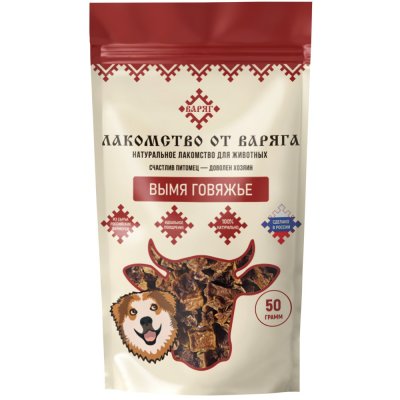 Лакомство для собак ВАРЯГ Вымя говяжье 50г