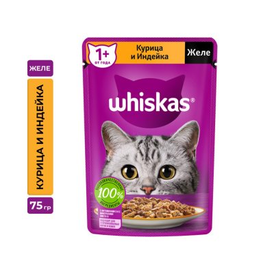 Корм для кошек Whiskas курица, индейка желе пауч 75г