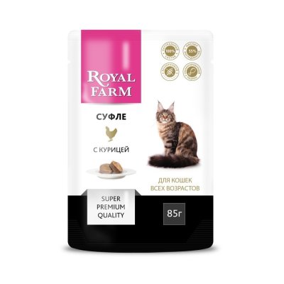 Корм для кошек ROYAL FARM Суфле с курицей пауч 85г