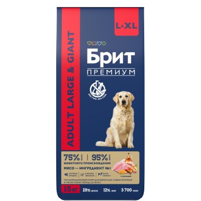 Brit Premium Adult Large and Giant Сухой корм для взрослых собак крупных и гигантских пород, с курицей, 15 кг