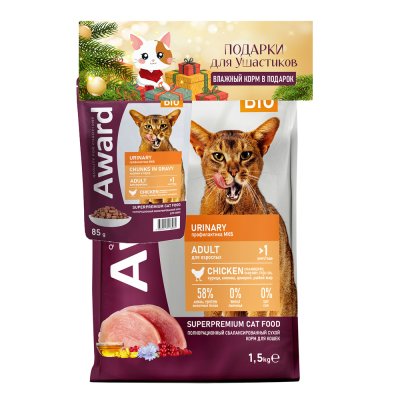 Корм для кошек AWARD Urinary для с курицей сух. 1,5кг + Urinary пауч 85г Новогодний набор