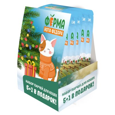 Корм для кошек ФЕРМА КОТА ФЁДОРА пауч 85г 5+1 НАБОР