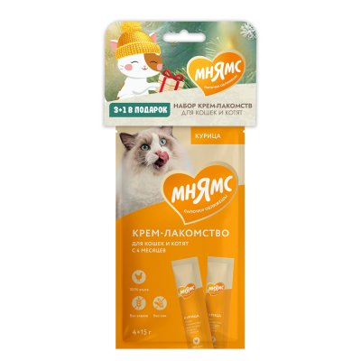 Лакомство для кошек и котят с 4 мес. МНЯМС крем-лакомства Ассорти 3+1 НАБОР