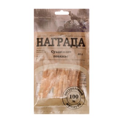 Награда Лакомство Сухожилия говяжьи для собак, 40 гр.