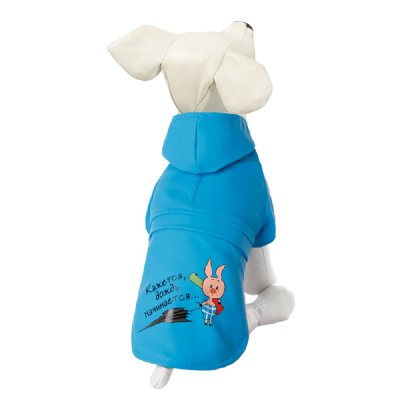 Triol Куртка с капюшоном для собак Дождь начинается Союзмультфильм, XS, синий