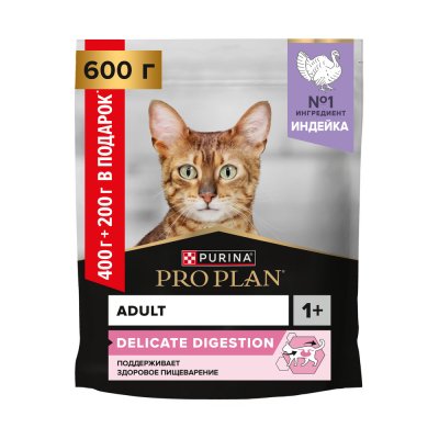 Корм для кошек Pro Plan Delicate Digestion с чувствит.пищеварением, индейка сух. 400г+200г ПРОМО