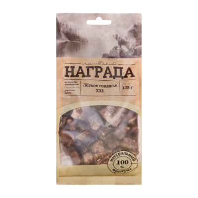 Награда Лакомство Легкое говяжье темное для собак, XXL, 135 гр.