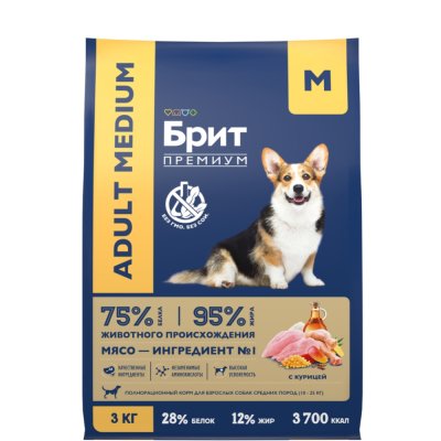 Brit Premium Adult Medium Сухой корм для взрослых собак средних пород, с курицей, 3 кг