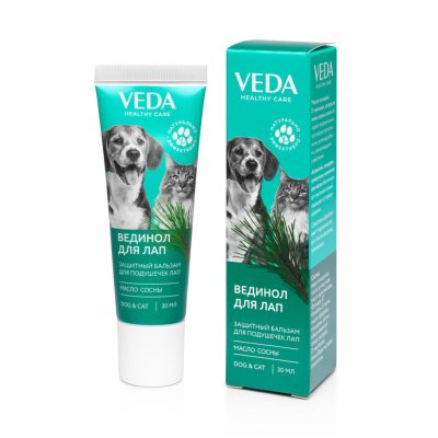 Уход за лапами Веда ВЕДИНОЛ бальзам для лап с маслом сосны, туба (30 мл)