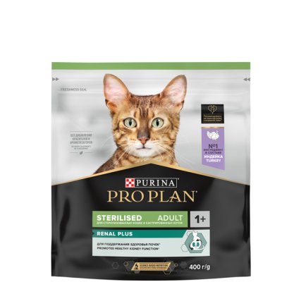 ProPlan Sterilised Adult Renal Plus Сухой корм для поддержания здоровья почек у стерилизованных кошек, с высоким содержанием индейки, 400 гр.